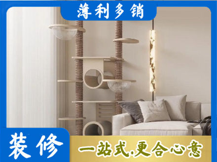 秀屿区专业定制窗帘