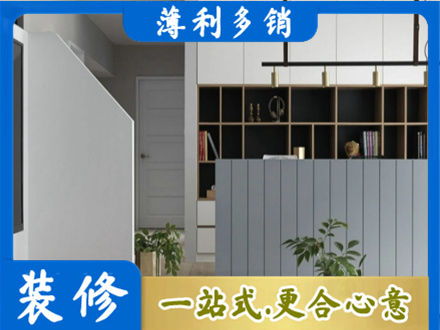 秀屿区客厅电视柜装修