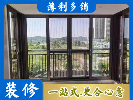 秀屿区封窗防坠网