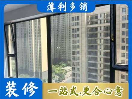 秀屿区阳台防坠网