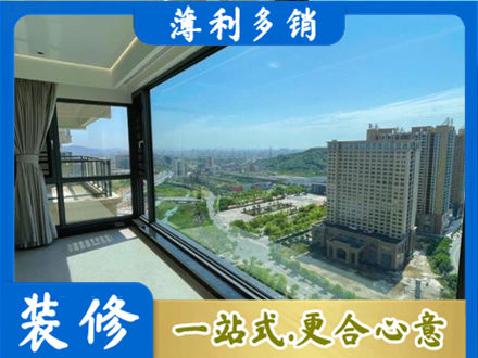 秀屿区阳台封窗9.jpg