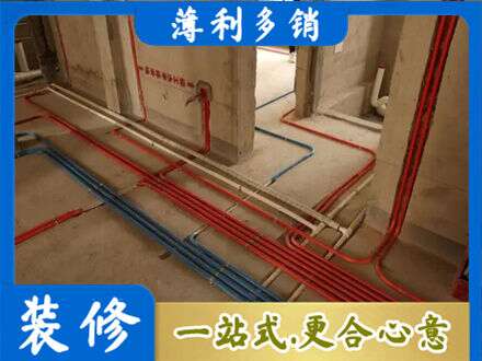 秀屿区专业水电安装