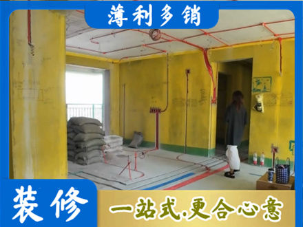 秀屿区专业全屋水电改造