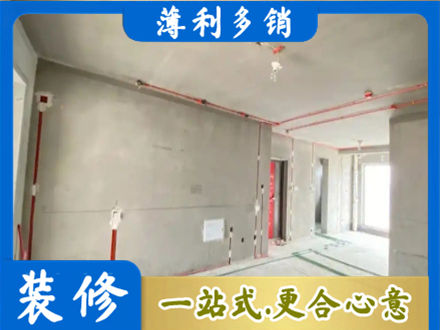 秀屿区房屋水电安装