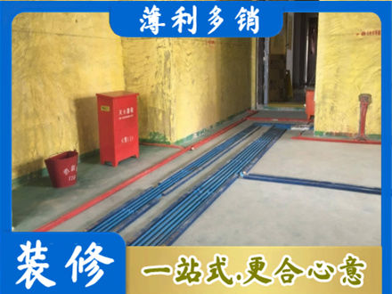 秀屿区水电工程设计