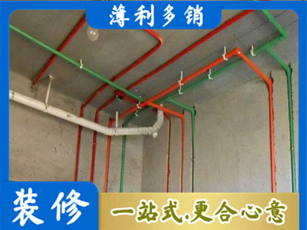秀屿区水电安装改造7.jpg