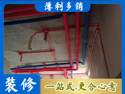 秀屿区本地水电施工