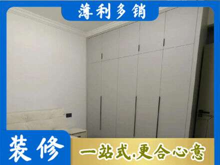 秀屿区专业衣柜定制哪家便宜