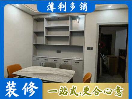 秀屿区餐边柜定制