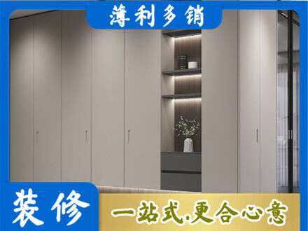 秀屿区专业电视柜定制