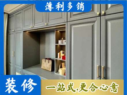 秀屿区定制电视柜
