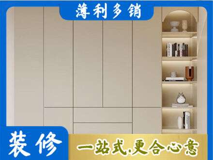 秀屿区专业鞋柜定制