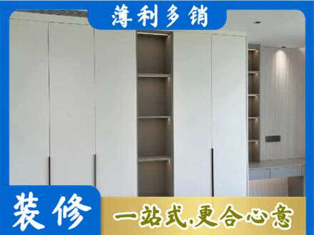 秀屿区衣柜安装