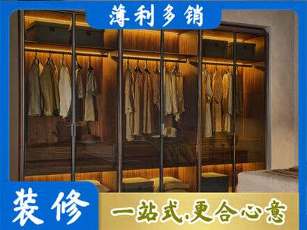 秀屿区定制衣帽柜