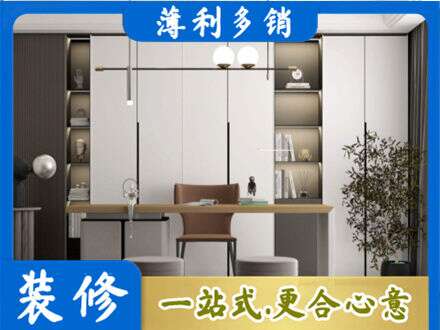 秀屿区书房柜子定制