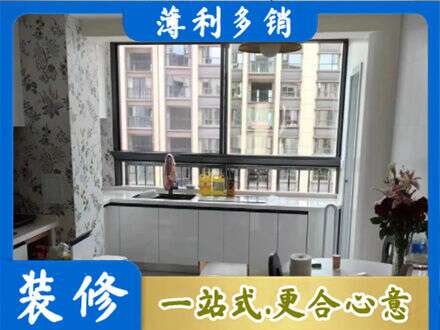 秀屿区专业橱柜定制