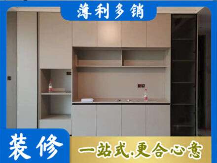 秀屿区专业定制鞋柜