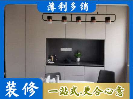 秀屿区专业定制餐柜