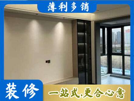 秀屿区定制电视柜