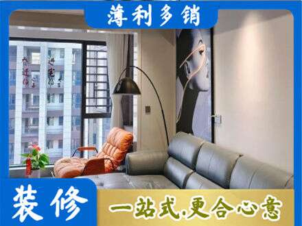秀屿区墙面刷艺术漆