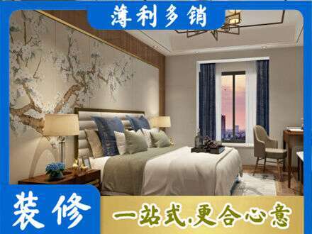 秀屿区主卧刷艺术漆
