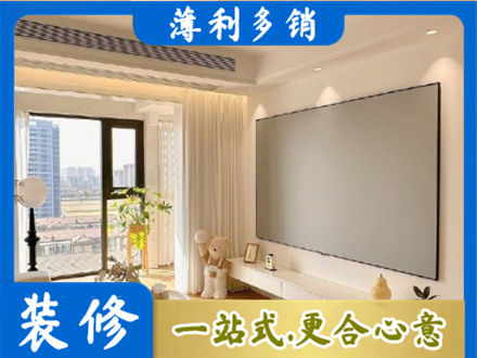 秀屿区房屋封窗工程
