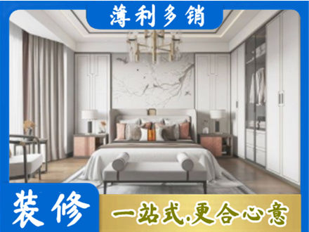 秀屿区卧室装修案例