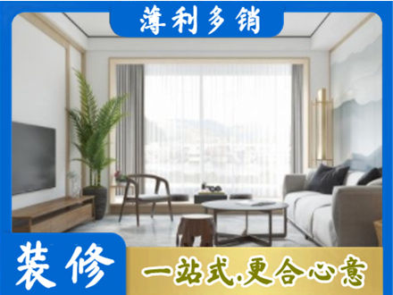 秀屿区阳台装修案例
