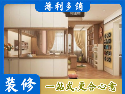 秀屿区衣柜定做案例
