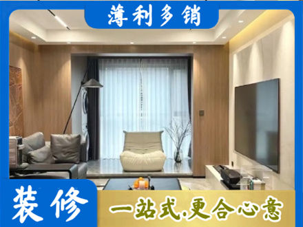 秀屿区本地客厅家具安装