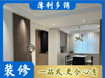 秀屿区本地餐厅家具安装